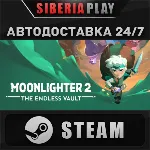 Moonlighter 2: The Endless Vault STEAM RU/KZ/UA/СНГ - irongamers.ru