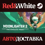 Moonlighter 2: The Endless Vault * STEAM RU*KZ*UA*СНГ - irongamers.ru