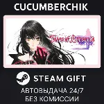 Tales of Berseria Remastered Deluxe Edition✅ STEAM GIFT AUTO✅ RU+МИР
