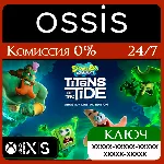 КЛЮЧ SpongeBob SquarePants Titans of the Tide - Ghostly Digital Edition XBOX Код