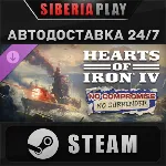 Hearts of Iron IV: No Compromise, No Surrender DLC - irongamers.ru