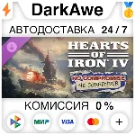 Hearts of Iron IV: No Compromise, No Surrender STEAM - irongamers.ru