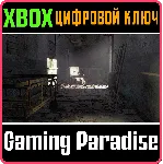 SILENT HILL HOMECOMING XBOX КЛЮЧ/КОД - irongamers.ru
