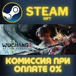 Wuchang: Fallen Feathers STEAM GIFT СТИМ ГИФТ ПК АВТОДОСТАВКА ПОДАРОК - irongamers.ru