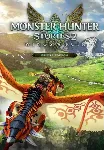 Monster Hunter Stories 2: Wings of Ruin Deluxe Edition