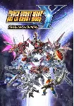 SUPER ROBOT WARS Y - Deluxe Edition (STEAM) РФ и СНГ