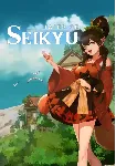 Tales of Seikyu (STEAM Ключ) РФ и СНГ - irongamers.ru