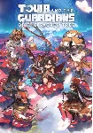 Towa and the Guardians of the Sacred Tree (STEAM) РФ