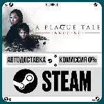 A Plague Tale: Innocence •РУ +МИР / STEAM АВТО, 0% - irongamers.ru