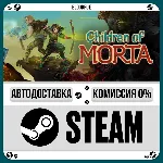 Children of Morta •РУ +МИР / STEAM АВТО, 0% - irongamers.ru