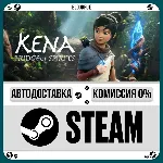 Kena: Bridge of Spirits •РУ +МИР / STEAM АВТО, 0% - irongamers.ru