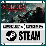 Nobody Wants to Die •РУ +МИР / STEAM АВТО, 0% - irongamers.ru