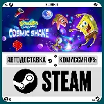SpongeBob SquarePants: The Cosmic Shake •РУ +МИР - irongamers.ru