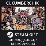 Skullgirls 2nd Encore✅ STEAM GIFT AUTO✅ RU+МИР