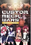 CUSTOM MECH WARS ULTIMATE EDITION (STEAM Ключ)