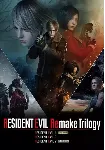 Resident Evil Remake Trilogy (STEAM) Регион: РФ и СНГ