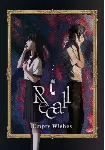 Recall: Empty Wishes (STEAM Ключ) Регион: РФ и СНГ - irongamers.ru