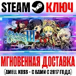 Etrian Odyssey III HD Steam Ключ РФ+Мир +Бонус - irongamers.ru
