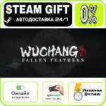Wuchang: Fallen Feathers Deluxe Edition | RU + МИР · AU