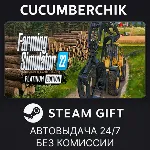 Project Motor Racing✅ STEAM GIFT AUTO✅ RU+МИР