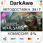 Mount & Blade II: Bannerlord - War Sails DLC STEAM⚡ ️