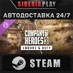 Company of Heroes 3: Endure & Defy DLC STEAM RU/KZ/UA