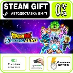 DRAGON BALL: Sparking! ZERO | RU + МИР · AUTO 24/7 - irongamers.ru