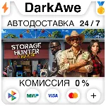 Storage Hunter Simulator STEAM•RU ⚡ ️АВТОДОСТАВКА 💳 0%