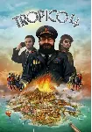 Tropico 4 (STEAM) Регион: РФ и СНГ