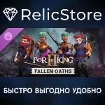 For The King II: Fallen Oaths Character Pack DLC - irongamers.ru
