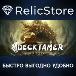 Decktamer - STEAM GIFT РОССИЯ