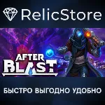 AFTERBLAST - STEAM GIFT РОССИЯ