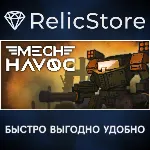 Mech Havoc - STEAM GIFT РОССИЯ
