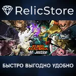 MY HERO ACADEMIA: All’s Justice - STEAM GIFT РОССИЯ