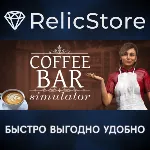 Coffee Bar Simulator - STEAM GIFT РОССИЯ - irongamers.ru