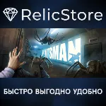 Huntsman - STEAM GIFT РОССИЯ