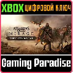ASSASSIN&acute;S CREED МИРАЖ – НАБОР «ПУСТЫННЫЙ СКОРПИОН» XBO - irongamers.ru