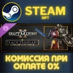 Warhammer 40000 Space Marine 2 Black Templars Champion