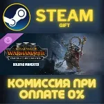 Total War WARHAMMER III Golgfag Omens of Destruction ПК - irongamers.ru
