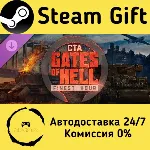 Call to Arms - Gates of Hell: Finest Hour Steam Gift РФ/КЗ/др. Автодоставка - irongamers.ru