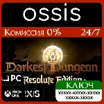 КЛЮЧ Darkest Dungeon II Resolute Edition XBOX PC Код - irongamers.ru