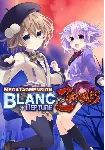 MegaTagmension Blanc + Neptune VS Zombies РФ и СНГ - irongamers.ru