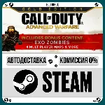 Call of Duty®: Advanced Warfare - Gold Edition •РУ +МИ - irongamers.ru