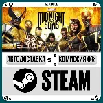 Marvel&acute;s Midnight Suns Legendary Edition •РУ +МИР - irongamers.ru