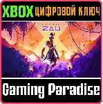 TALES OF KENZERA™: ZAU XBOX SERIES S|X КЛЮЧ/КОД - irongamers.ru