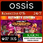 КЛЮЧ Minecraft Dungeons Ultimate Edition XBOX Код - irongamers.ru