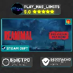 🎁 REANIMAL Deluxe Edition*RU/BY/UA/KZ/СНГ Steam Auto