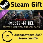 🚀 Jotunnslayer: Hordes of Hel - Freyr's Gilded Armor Pack 🤖 Steam Gift Россия ⚡ 