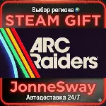 ARC Raiders Deluxe Edition РУ/КЗ/УК/РБ/ТР/АР/КНР - irongamers.ru