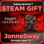 Assassin&acute;s Creed Shadows РУ/КЗ/УК/РБ/ТР/АР/КНР/ИНДИЯ - irongamers.ru